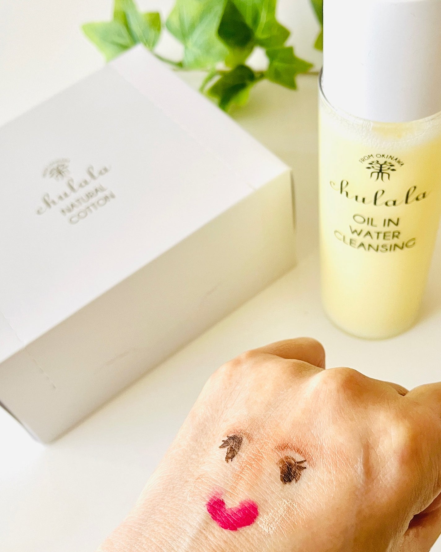 オイルインウォータークレンジング/ちゅらら/クレンジングウォーターを使ったクチコミ(4枚目)