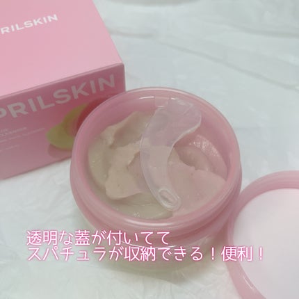 ピンクアロエメレンゲクレンザー/APRILSKIN/その他洗顔料を使ったクチコミ(2枚目)