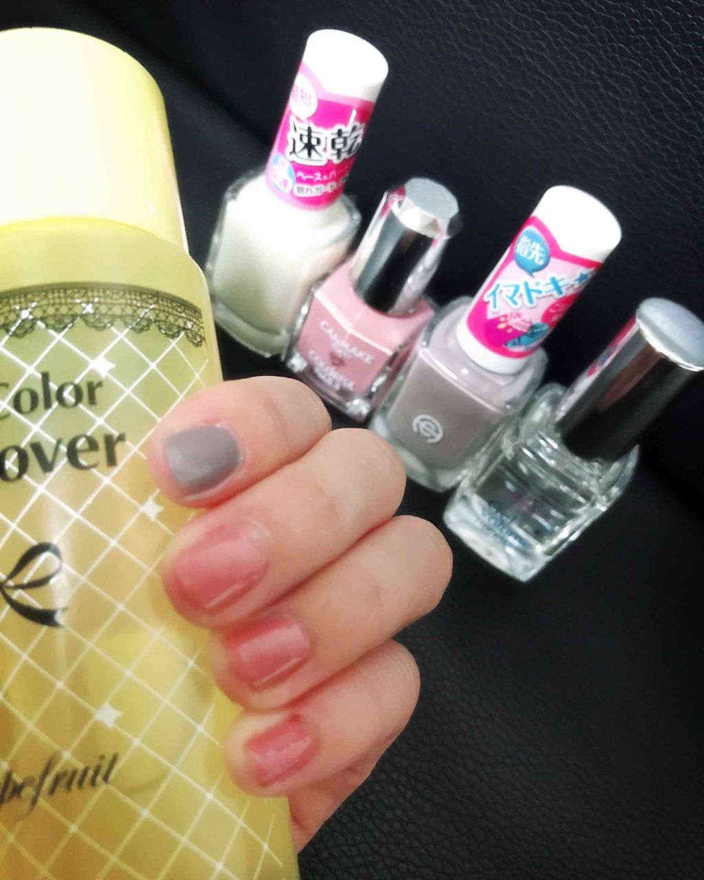 カラフルネイルズ/キャンメイク/マニキュアを使ったクチコミ(1枚目)
