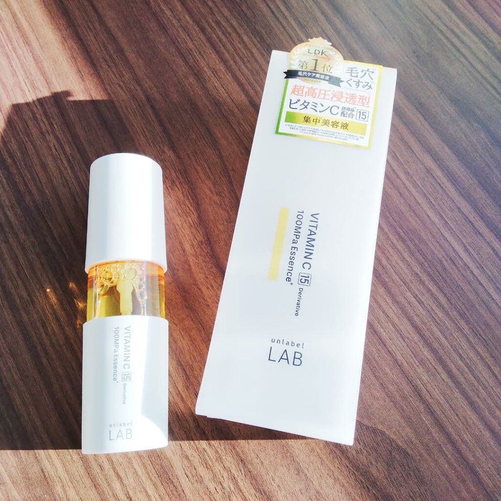 V エッセンス/unlabel/美容液を使ったクチコミ（1枚目）