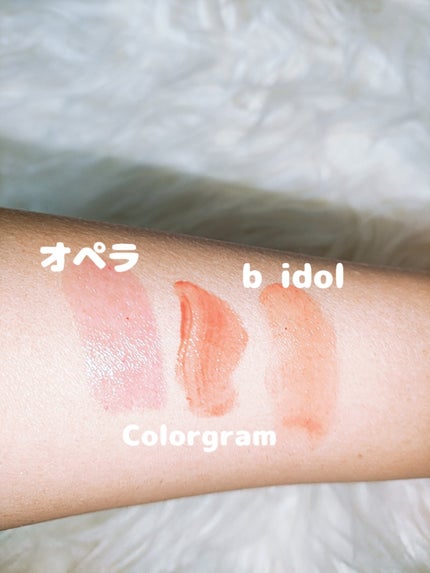 オペラ リップティント N/OPERA/リップティントを使ったクチコミ(2枚目)