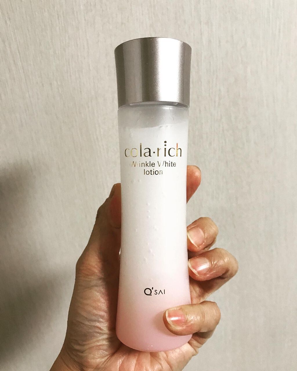 リンクルホワイトローション/コラリッチ/化粧水を使ったクチコミ（1枚目）