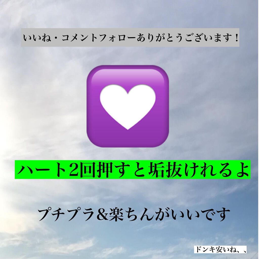 kento@パーソナルスキンケア on LIPS 「こんばんは!けんとです!今日は乳液シリーズ!次のシリーズ行って..」(8枚目)
