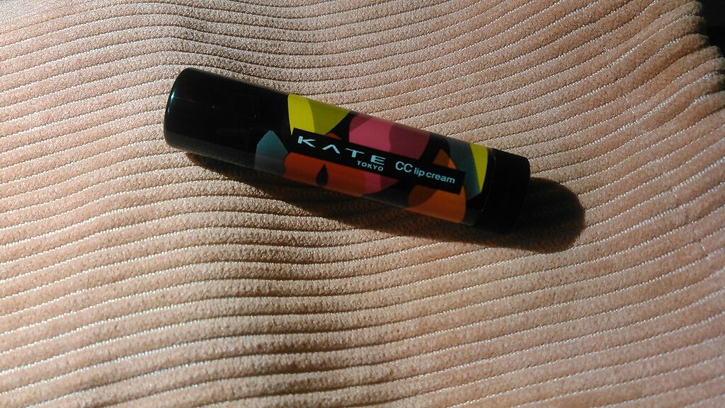 CCリップクリームN/KATE/リップケアを使ったクチコミ(1枚目)