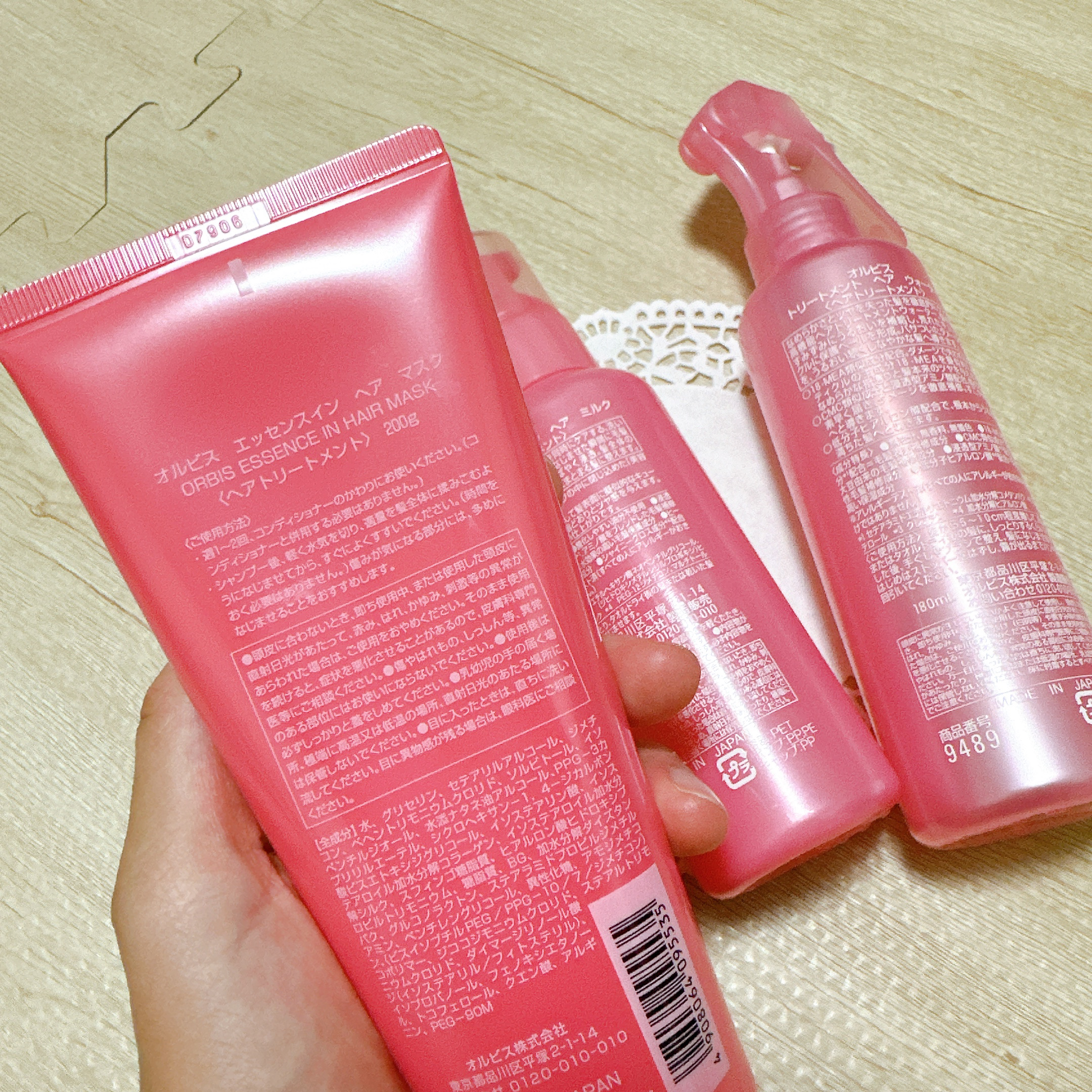 ハンドトリートメント 70g/オルビス/ハンドクリームを使ったクチコミ（3枚目）