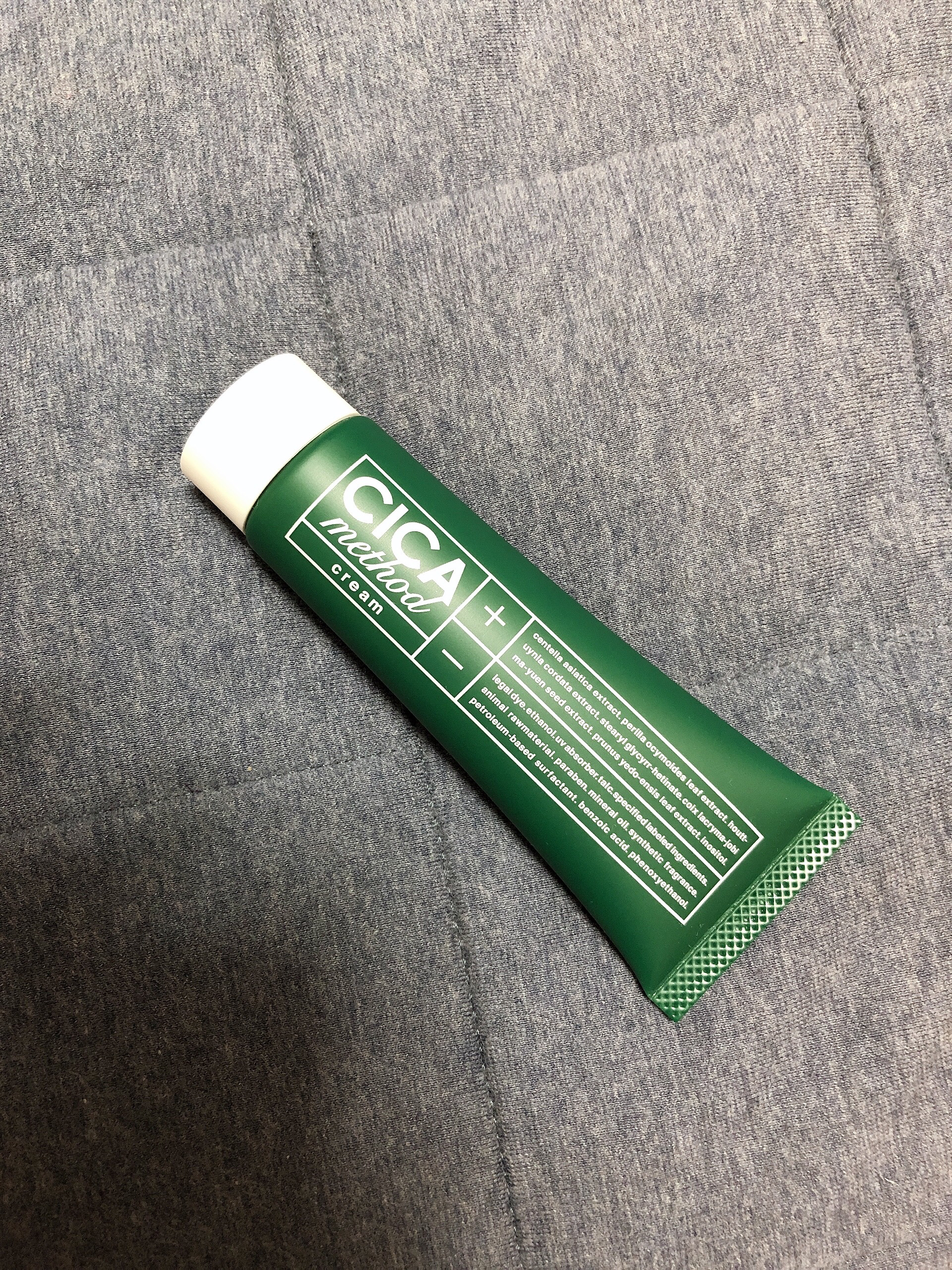 シカ メソッド クリーム/コジット/フェイスクリームを使ったクチコミ（1枚目）