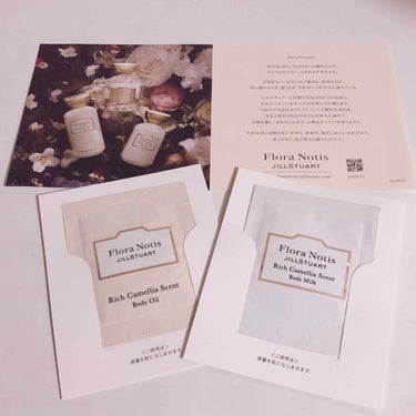 Flora Notis JILL STUART リッチカメリア ボディミルクのクチコミ「新ブランドFlora Notis JILLSTUARTからリッチカメリアの香りのボディミルク、.....」（1枚目）