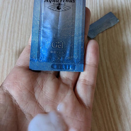 スーパーホワイトEXスタートセット/ドクターリセラ/トライアルキットを使ったクチコミ(7枚目)