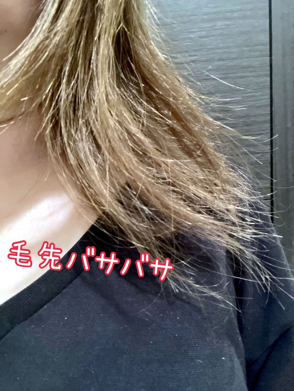 THE BEAUTY 髪のキメ美容プレミアムトリートメント＜モイストリペアプレミアム＞/エッセンシャル/洗い流すヘアトリートメントを使ったクチコミ（3枚目）