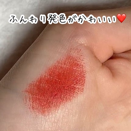 Dreamworld Carving Lipstick C01/CATKIN/口紅の画像