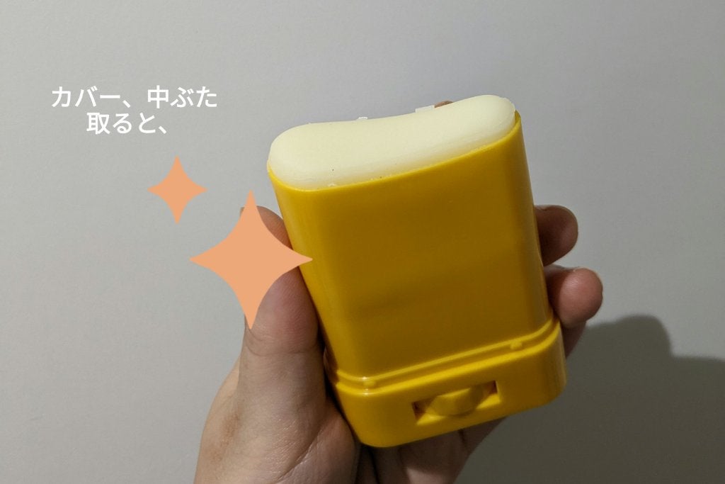 パウダリーUVアロエスティック/ネイチャーリパブリック/日焼け止めスティックを使ったクチコミ(7枚目)