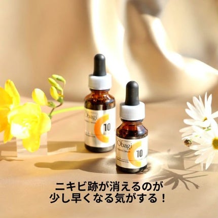 オバジC10セラム 26ml / オバジ(Obagi) | LIPS オバジC10セラム 26ml / オバジ(Obagi) | LIPS