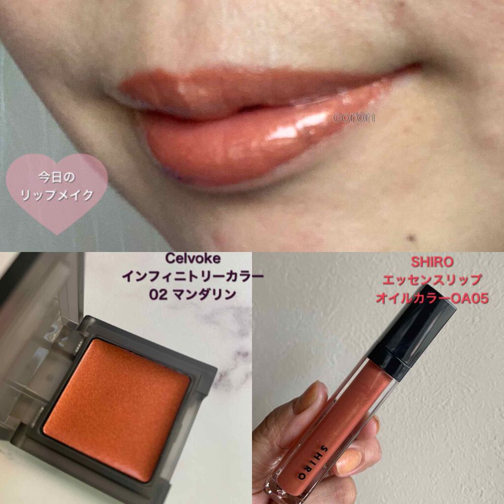 インフィニトリー カラー 02 マンダリン/Celvoke/ジェル・クリームチークを使ったクチコミ（1枚目）