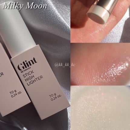 スティックハイライター/Glint/スティックハイライトを使ったクチコミ(3枚目)