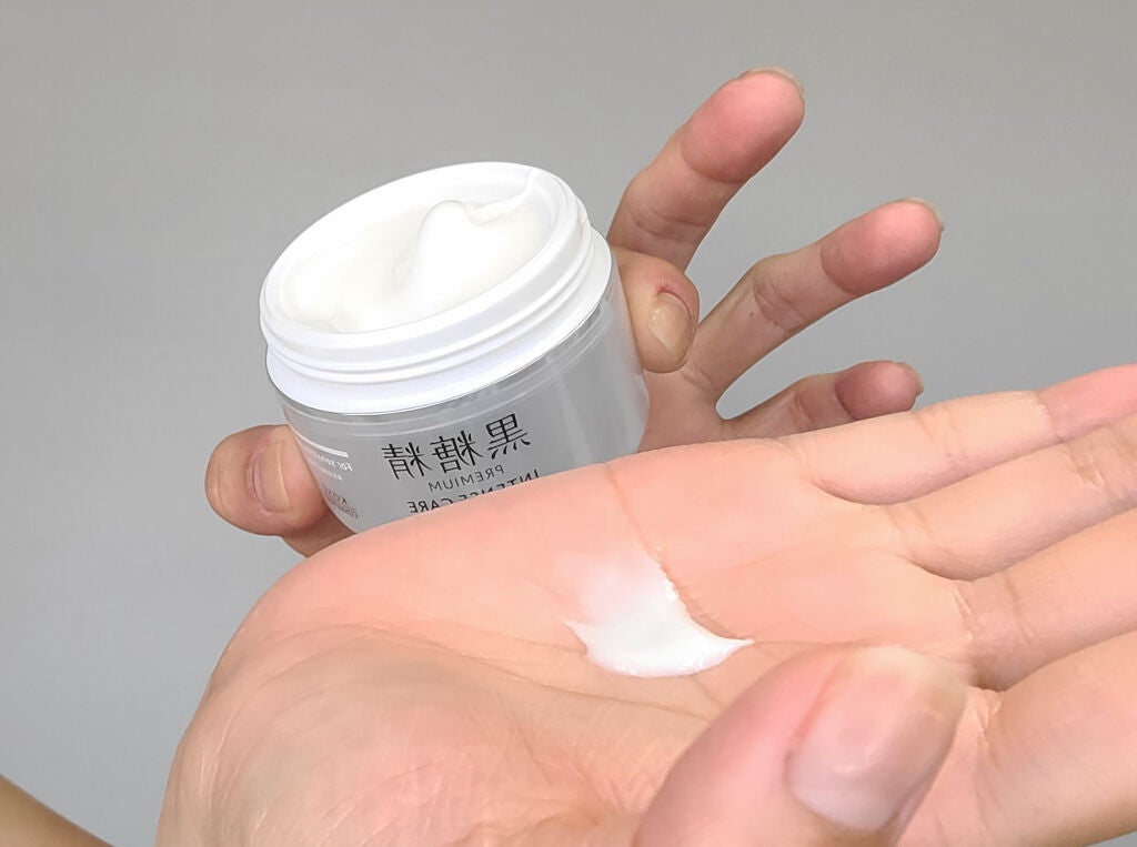 プレミアム インテンスケア ローション/黒糖精/化粧水を使ったクチコミ(3枚目)