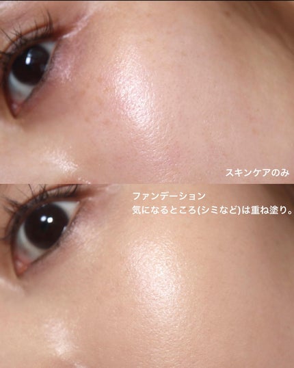 スタジオ ラディアンス セラム ファンデーション/M・A・C/リキッドファンデーションを使ったクチコミ(2枚目)