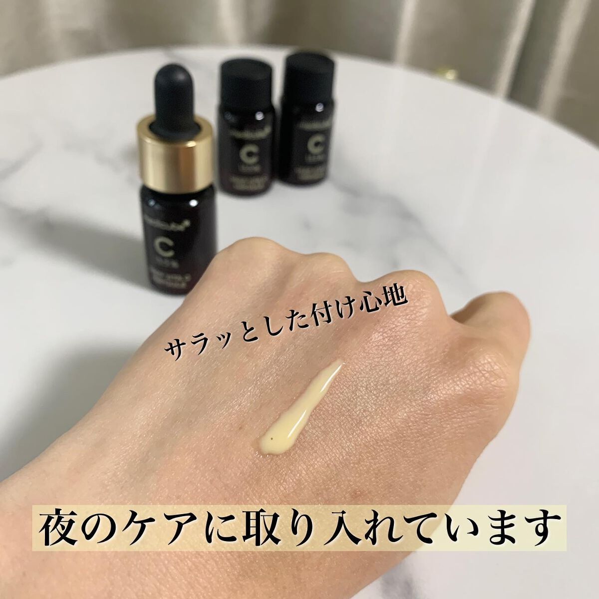 ディープビタCアンプル/MEDICUBE/美容液を使ったクチコミ(5枚目)