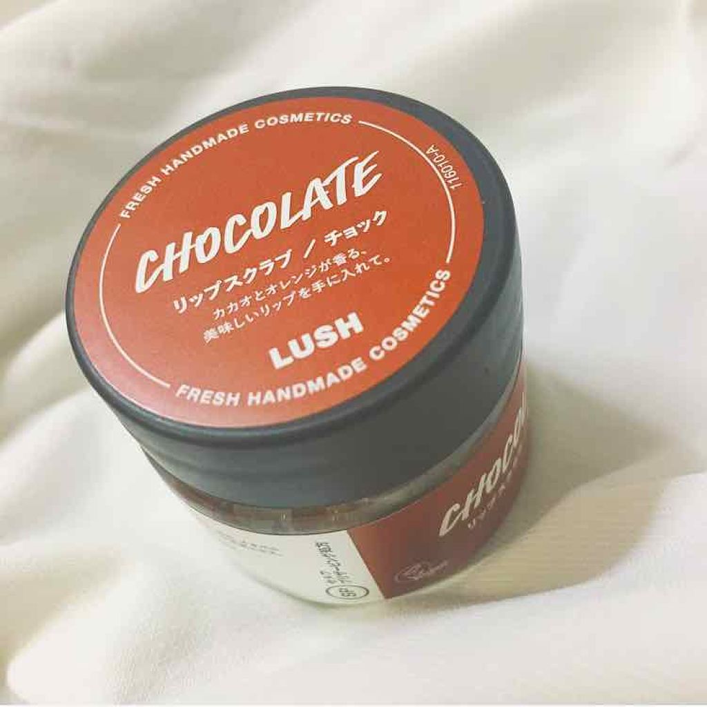 れな on LIPS 「ティントをよく使い乾燥が気になる私がLUSHに行ったら絶対買お..」(1枚目)