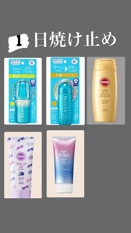 ハトムギ保湿ジェル(ナチュリエ スキンコンディショニングジェル)/ナチュリエ/美容液を使ったクチコミ(2枚目)