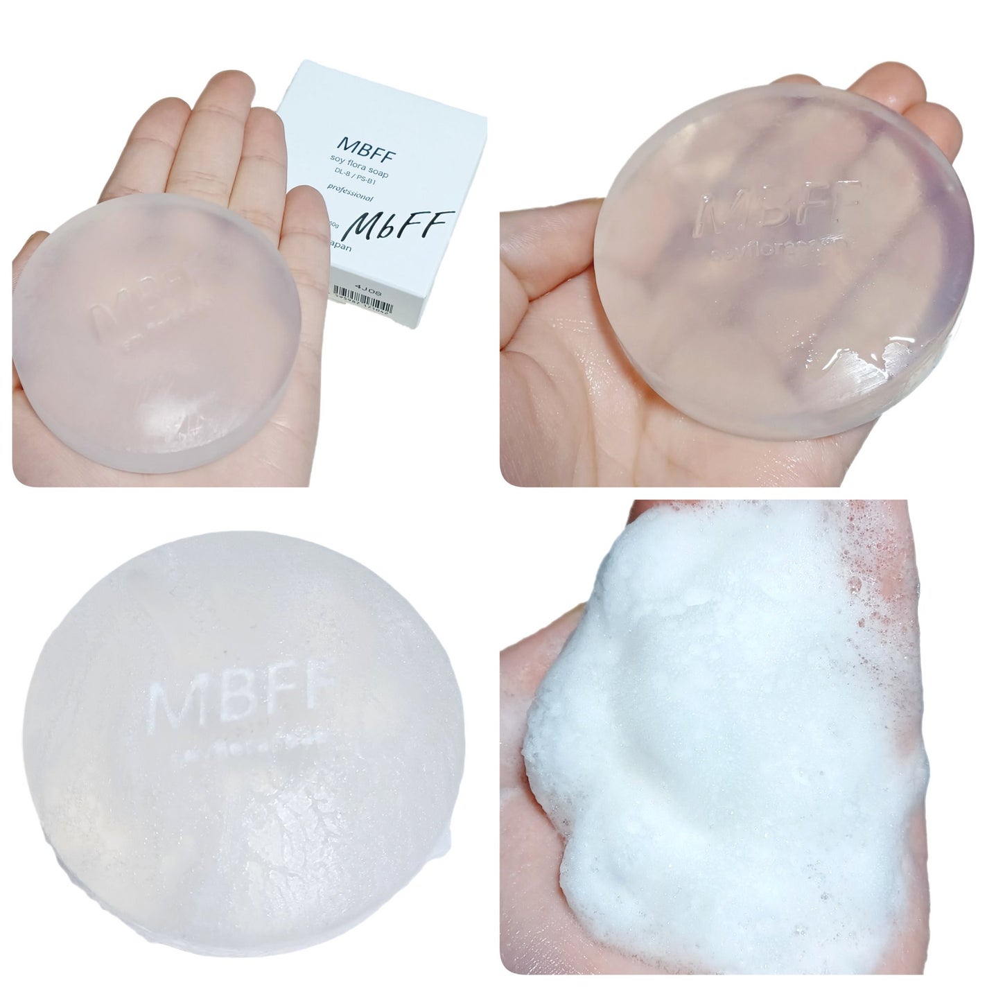 MBFFソイフローラソープPro/MBFF/洗顔石鹸を使ったクチコミ(2枚目)