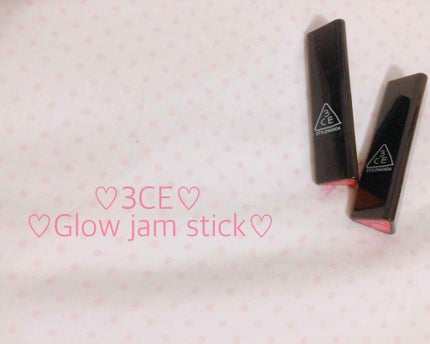 GLOW JAM STICK/3CE/口紅を使ったクチコミ(1枚目)