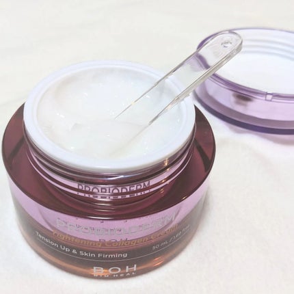 プロバイオダームタイトニングコラーゲンクリーム/BIOHEAL BOH/フェイスクリームを使ったクチコミ(2枚目)