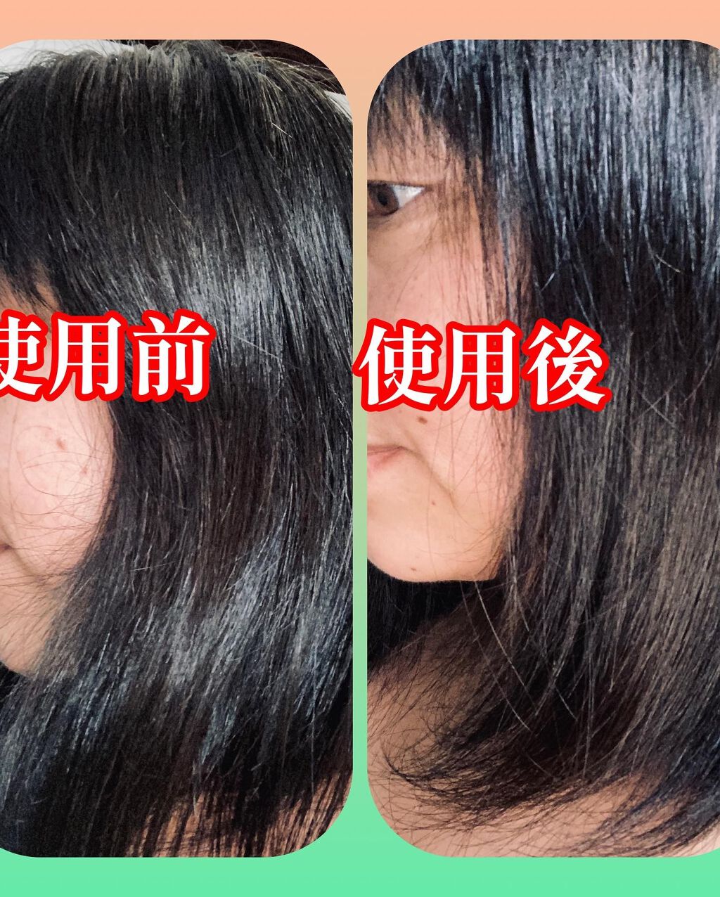 ディープモイスト シャンプー/トリートメント/NALOW/市販シャンプーを使ったクチコミ(10枚目)