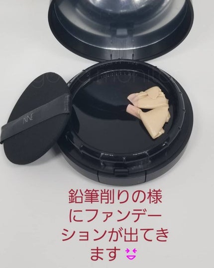 good.monitor on LIPS 「#フロムココロさまより#NNE#グラインディングファンデーシ..」(4枚目)