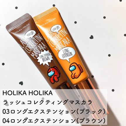 ホリカホリカ ラッシュコレクティングマスカラ/HOLIKA HOLIKA/マスカラを使ったクチコミ(2枚目)