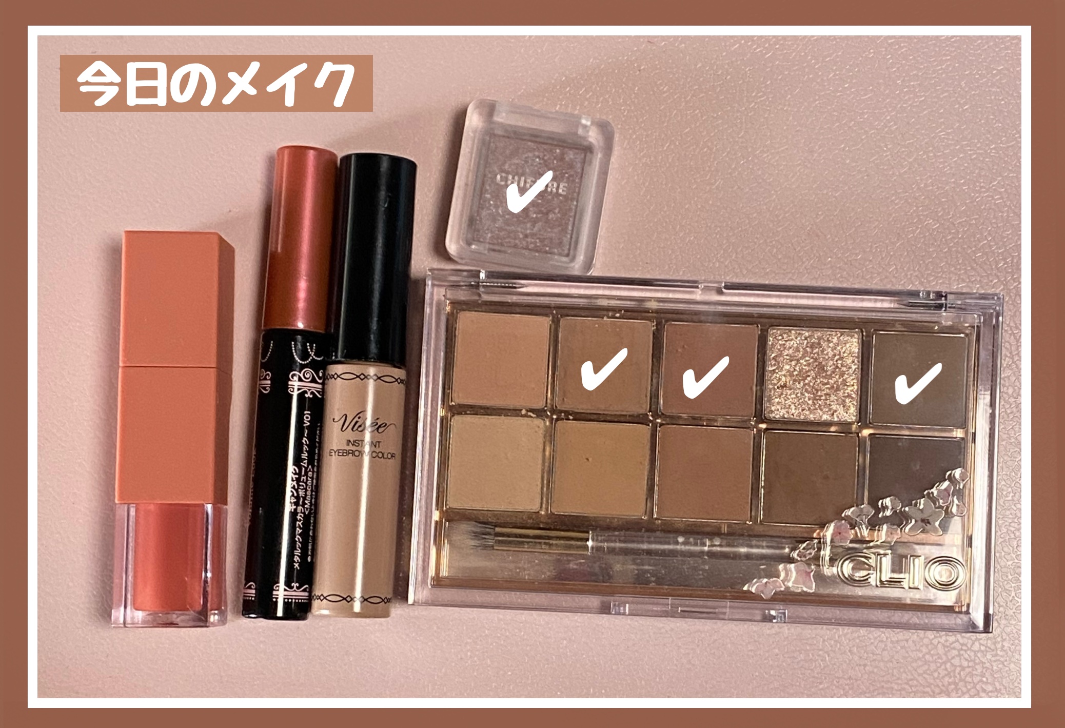 デューイ ブラー ティント/CLIO/リップティントを使ったクチコミ（1枚目）