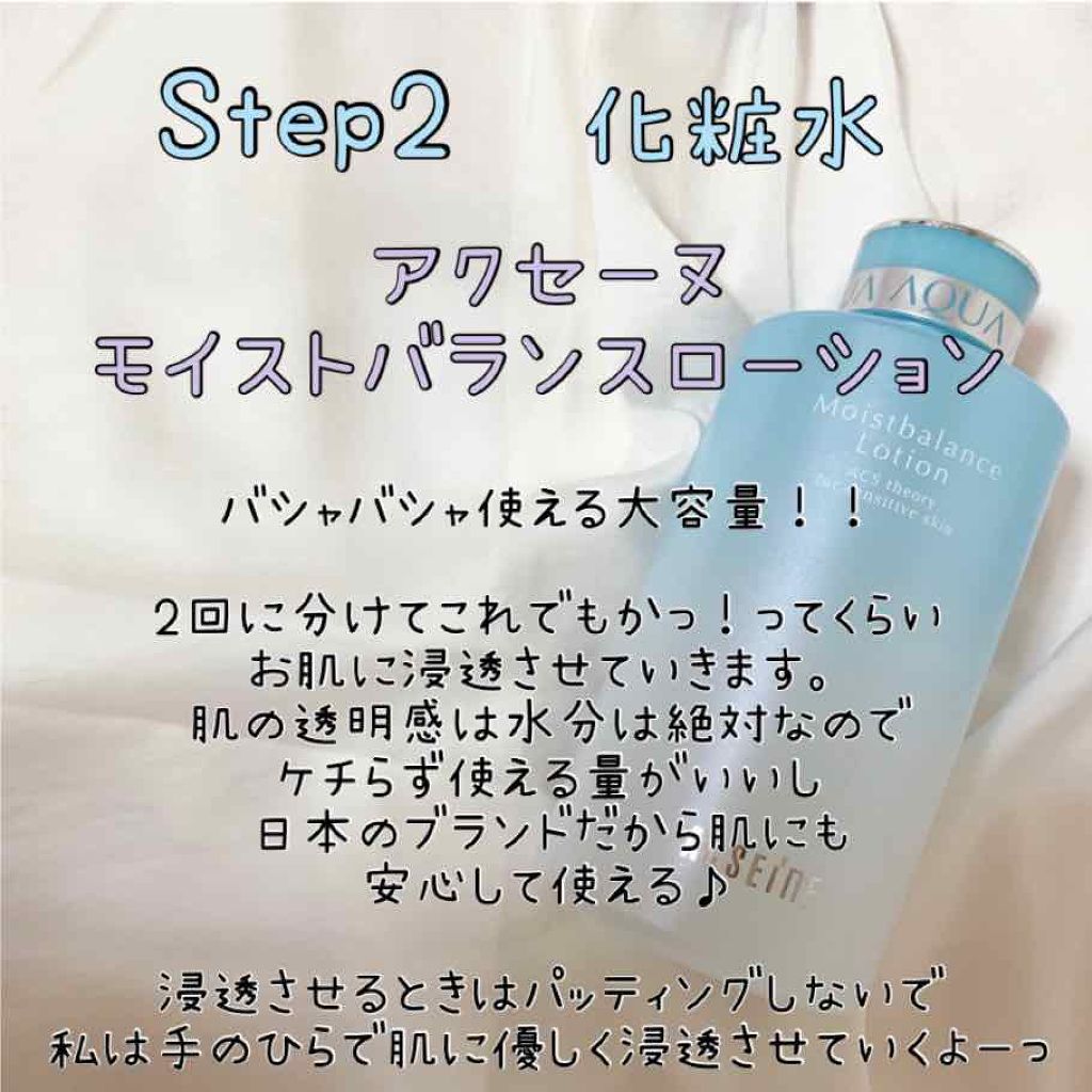 クリニークiD/CLINIQUE/乳液を使ったクチコミ（3枚目）