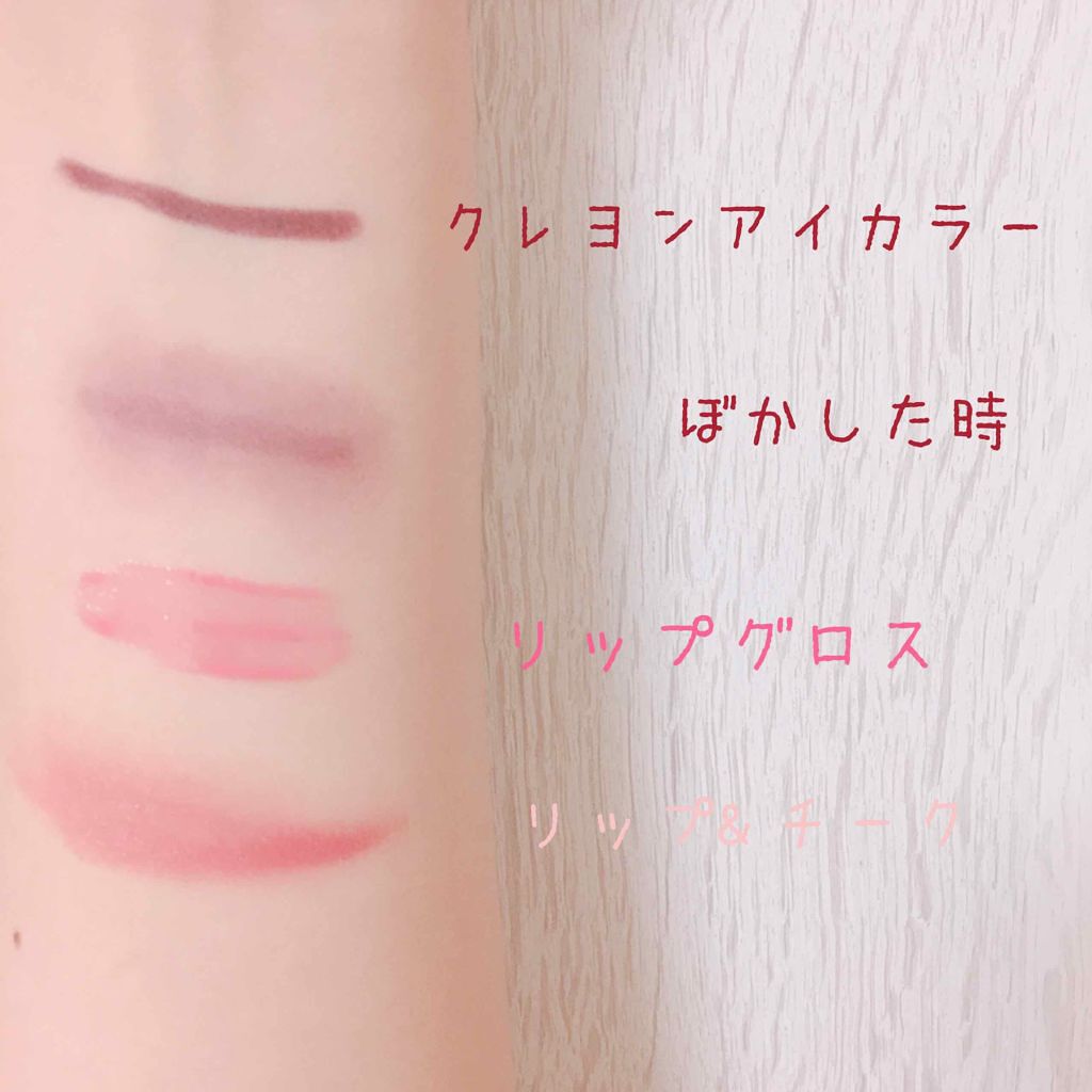 Sweet 2018年5月号/Sweet(スウィート)/雑誌を使ったクチコミ（2枚目）