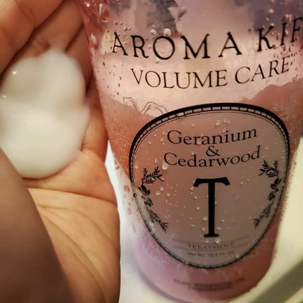 ボリュームケアシャンプー/トリートメント/AROMA KIFI/シャンプー・コンディショナーを使ったクチコミ(2枚目)