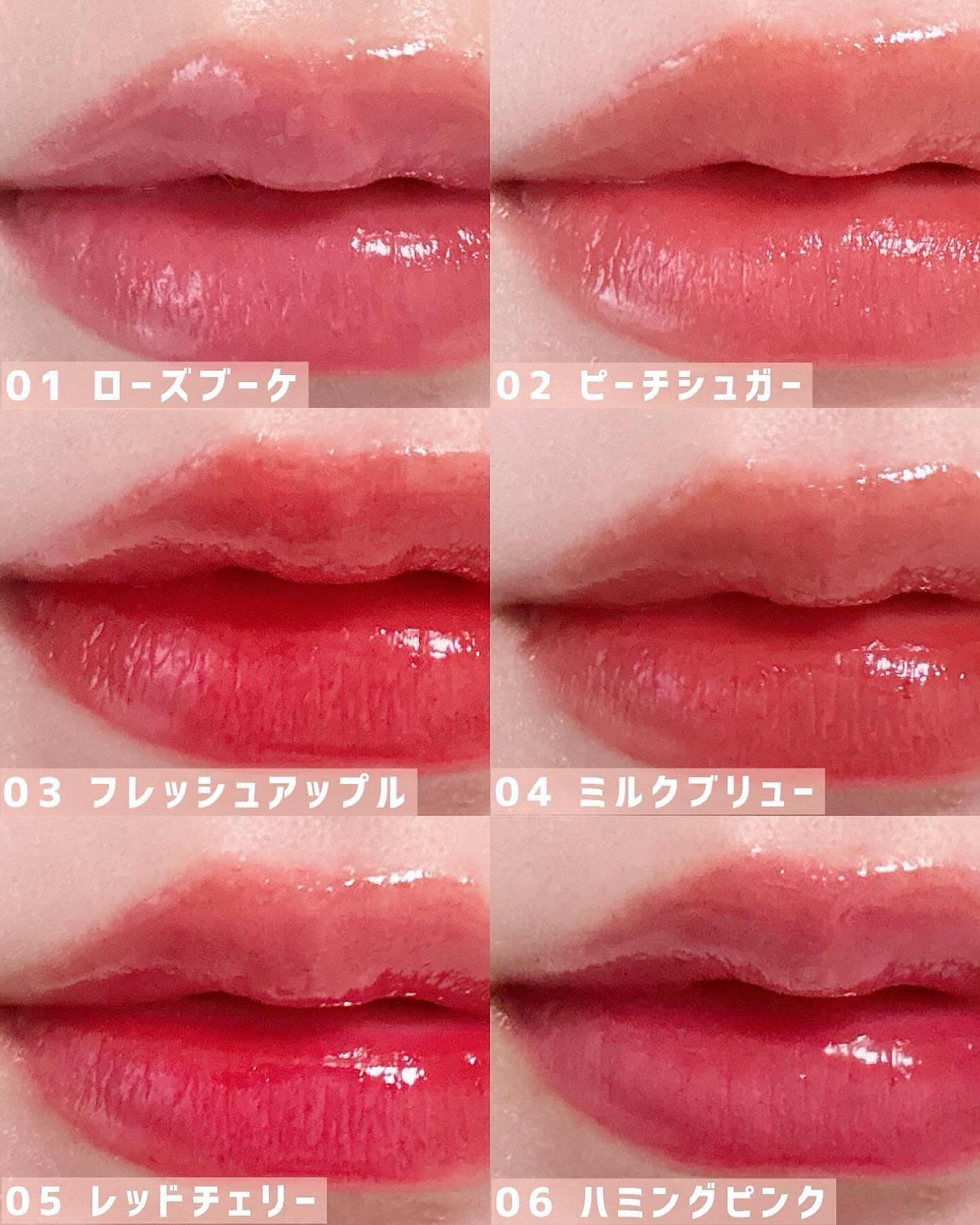 オーバーグロウティント/ETUDE/リップティントを使ったクチコミ（1枚目）