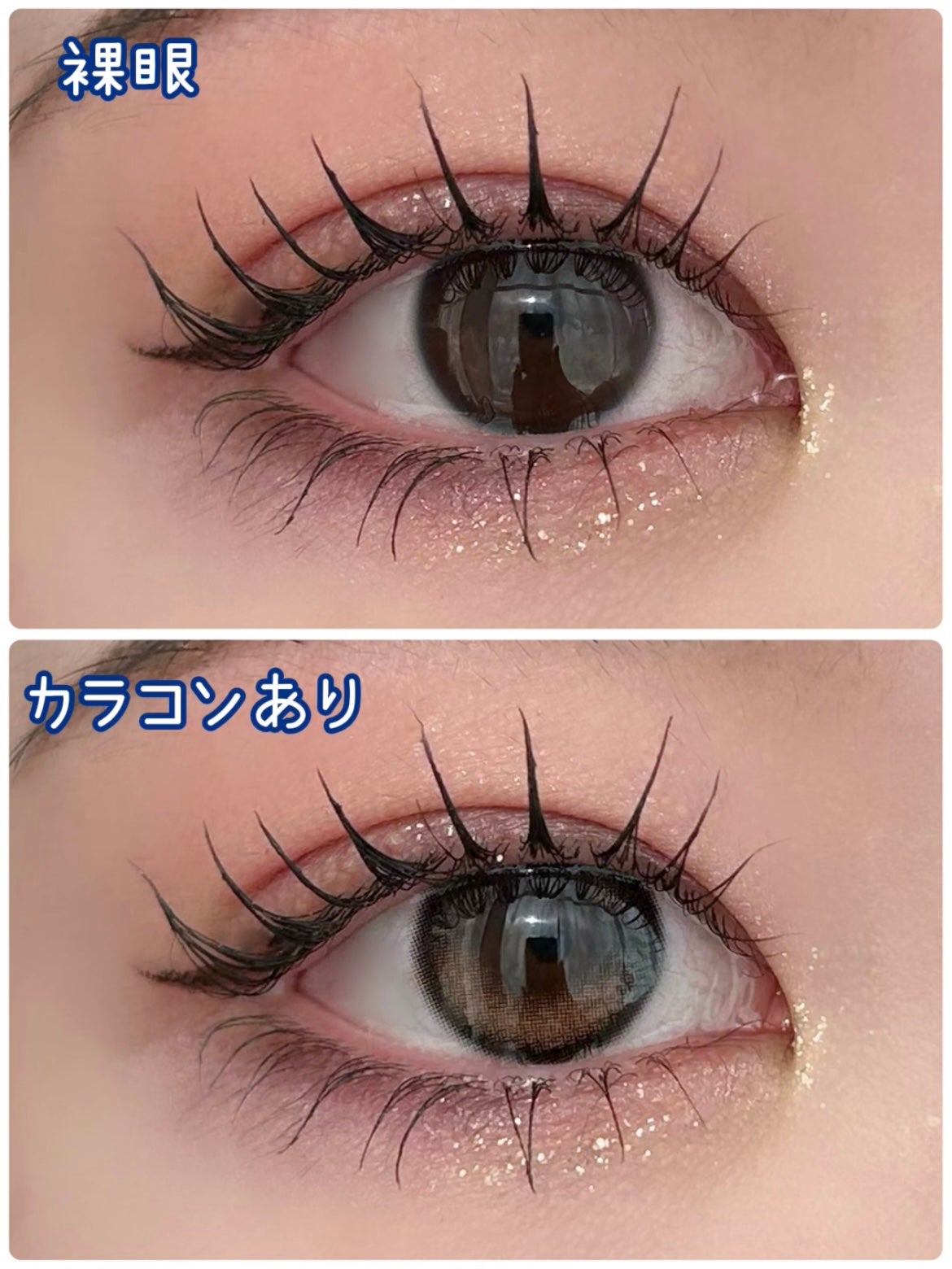 Glowy 1day/OLENS/ワンデー(1DAY)カラコンを使ったクチコミ(3枚目)