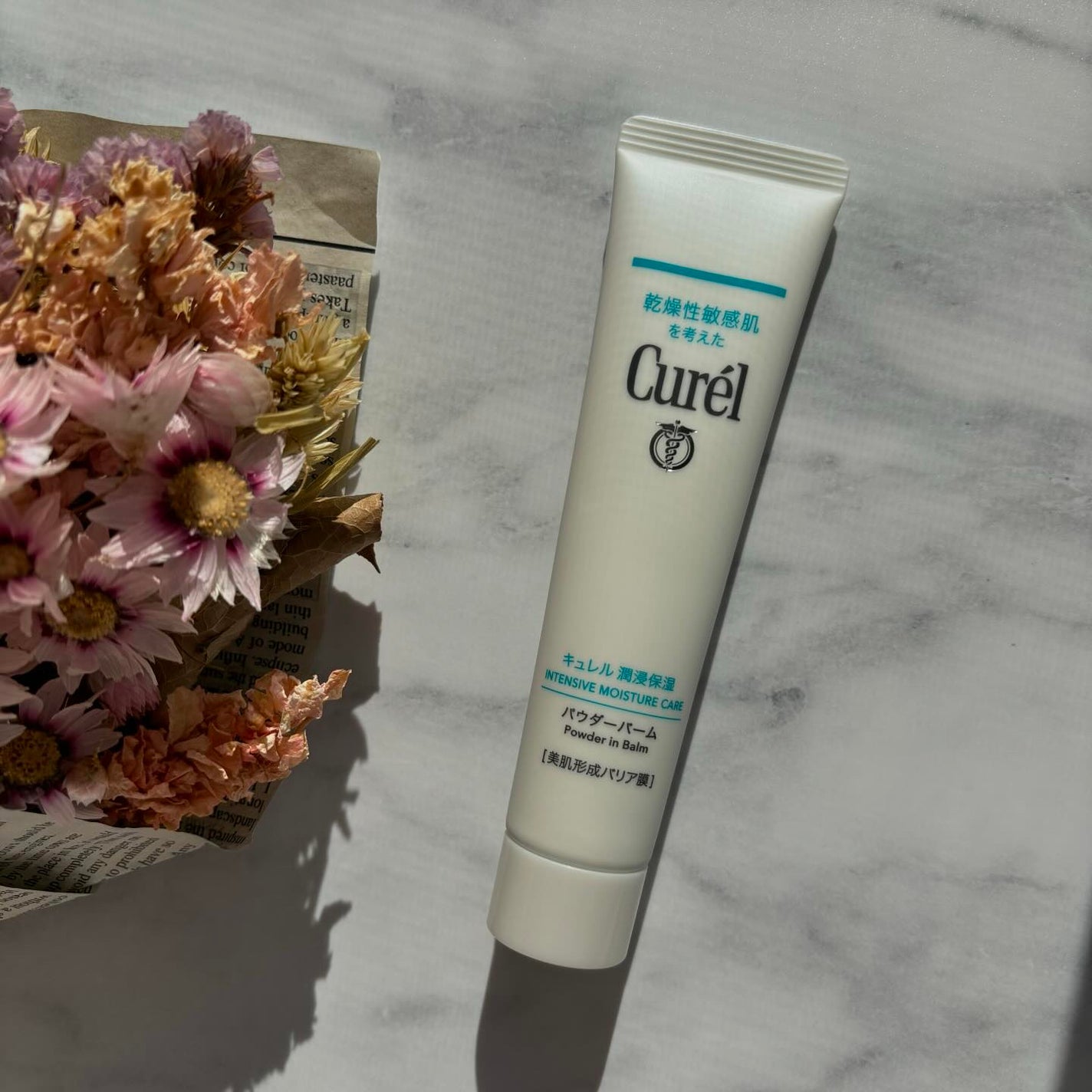 キュレル 潤浸保湿 パウダーバーム/キュレル/フェイスバームを使ったクチコミ(1枚目)