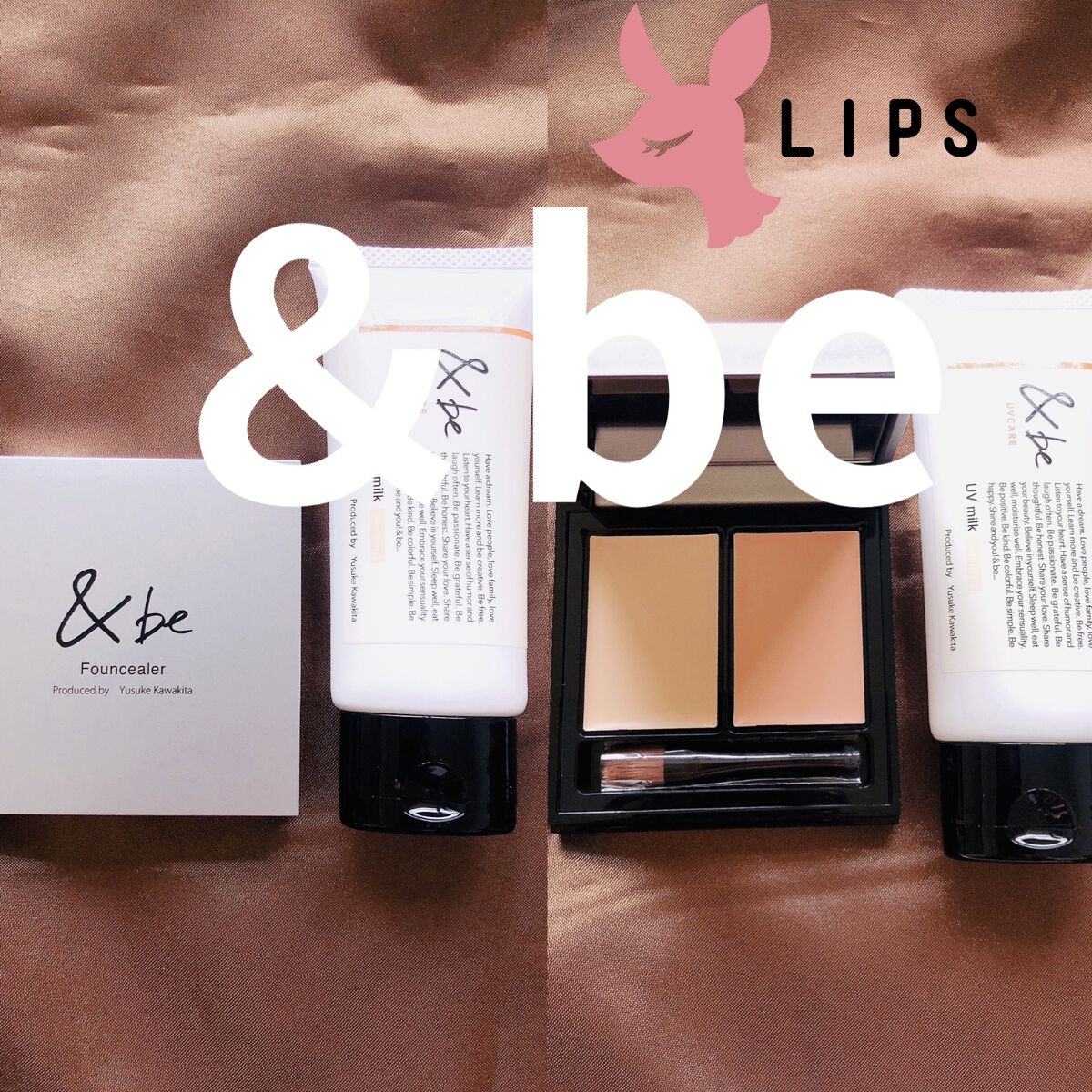 &be UVミルク/＆be/日焼け止めミルクを使ったクチコミ（1枚目）