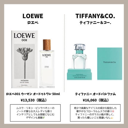フェイシャル トリートメント エッセンス/SK-II/化粧水を使ったクチコミ(3枚目)