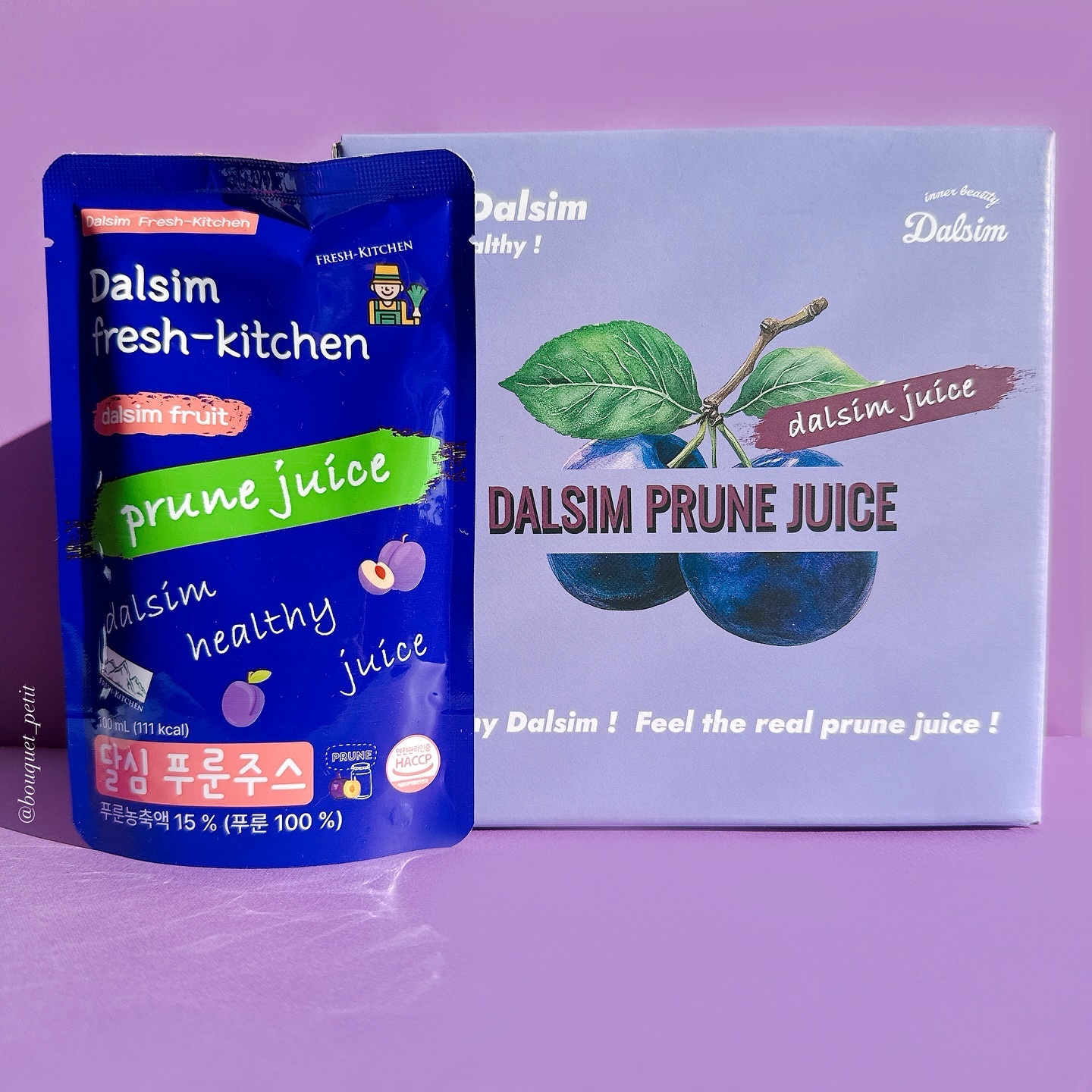 プルーンジュース/ダルシム/美容ドリンクを使ったクチコミ（1枚目）