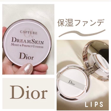 カプチュール ドリームスキン モイスト クッション SPF50 /PA+++ /Dior/クッションファンデーションを使ったクチコミ（1枚目）