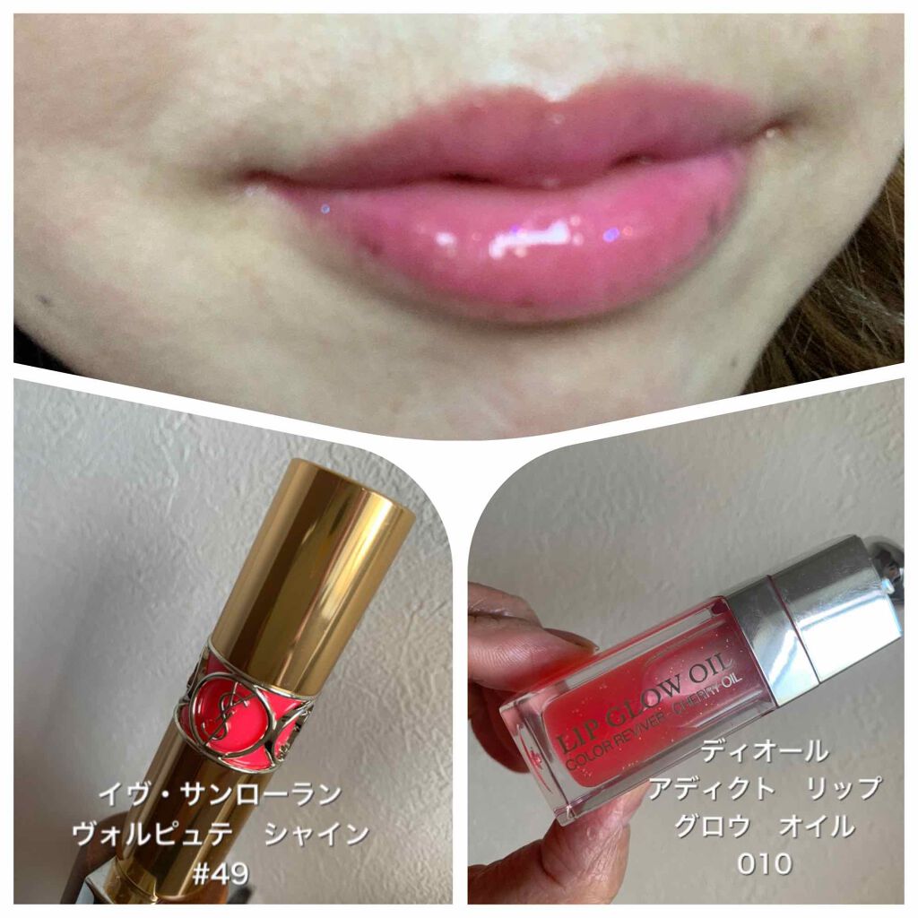 ルージュ ヴォリュプテ シャイン/YVES SAINT LAURENT BEAUTE/口紅を使ったクチコミ(1枚目)