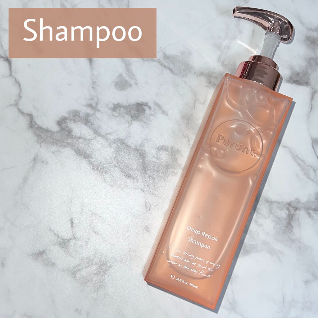 プルント ディープリペア美容液シャンプー／トリートメント/Purunt./市販シャンプーを使ったクチコミ（2枚目）