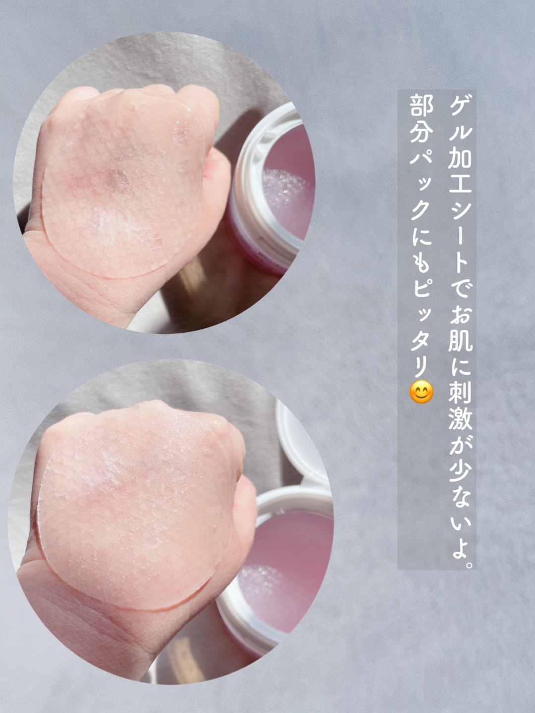 バイオヒールボ プロバイオダーム 3Dリフティングクリーム/BIOHEAL BOH/フェイスクリームを使ったクチコミ（3枚目）