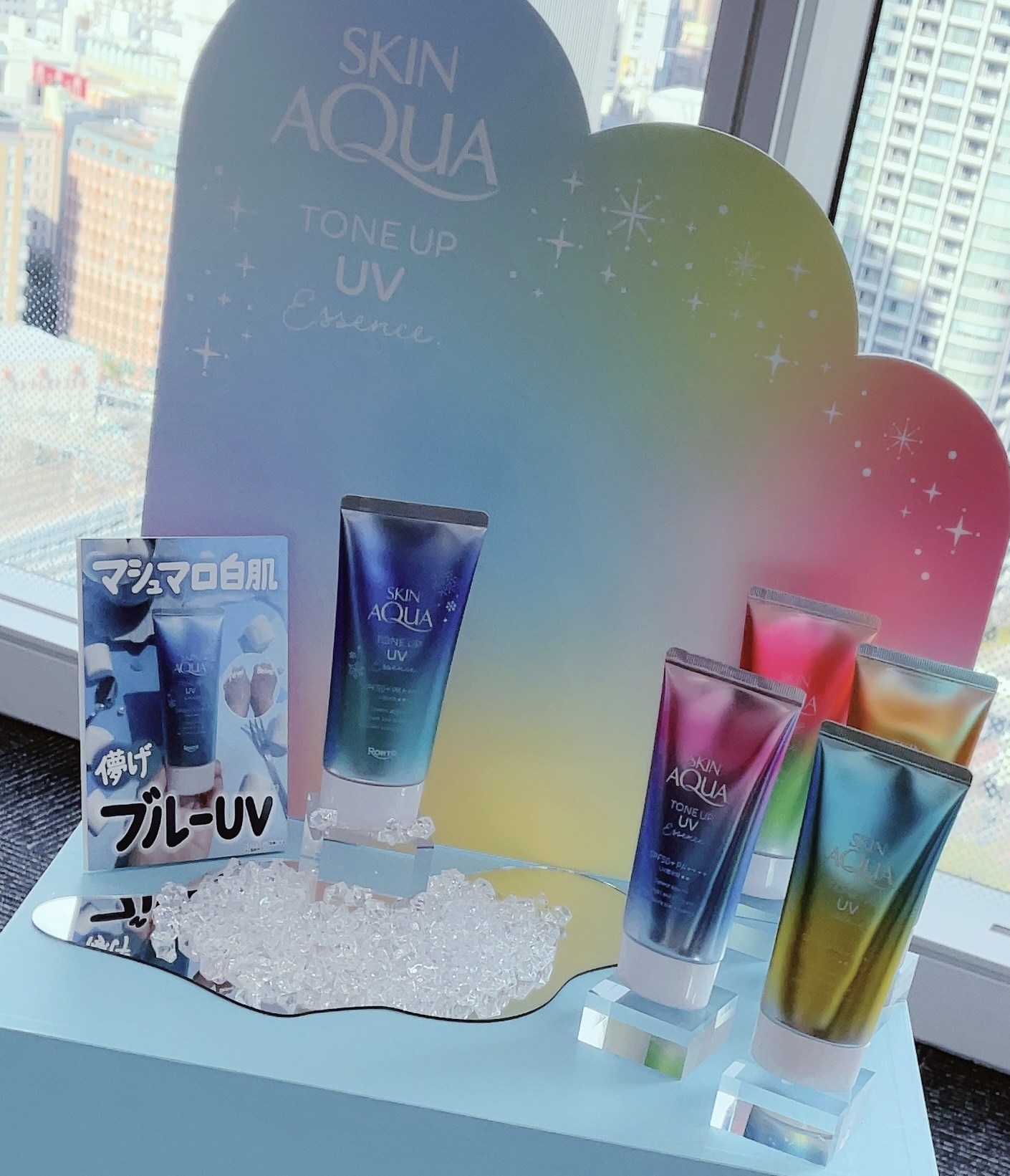 スキンアクア トーンアップUVエッセンス/スキンアクア/日焼け止めクリームを使ったクチコミ（1枚目）