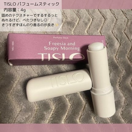 HANDCREAM Rose and Cold Earth/TISLO/ハンドクリームを使ったクチコミ(2枚目)