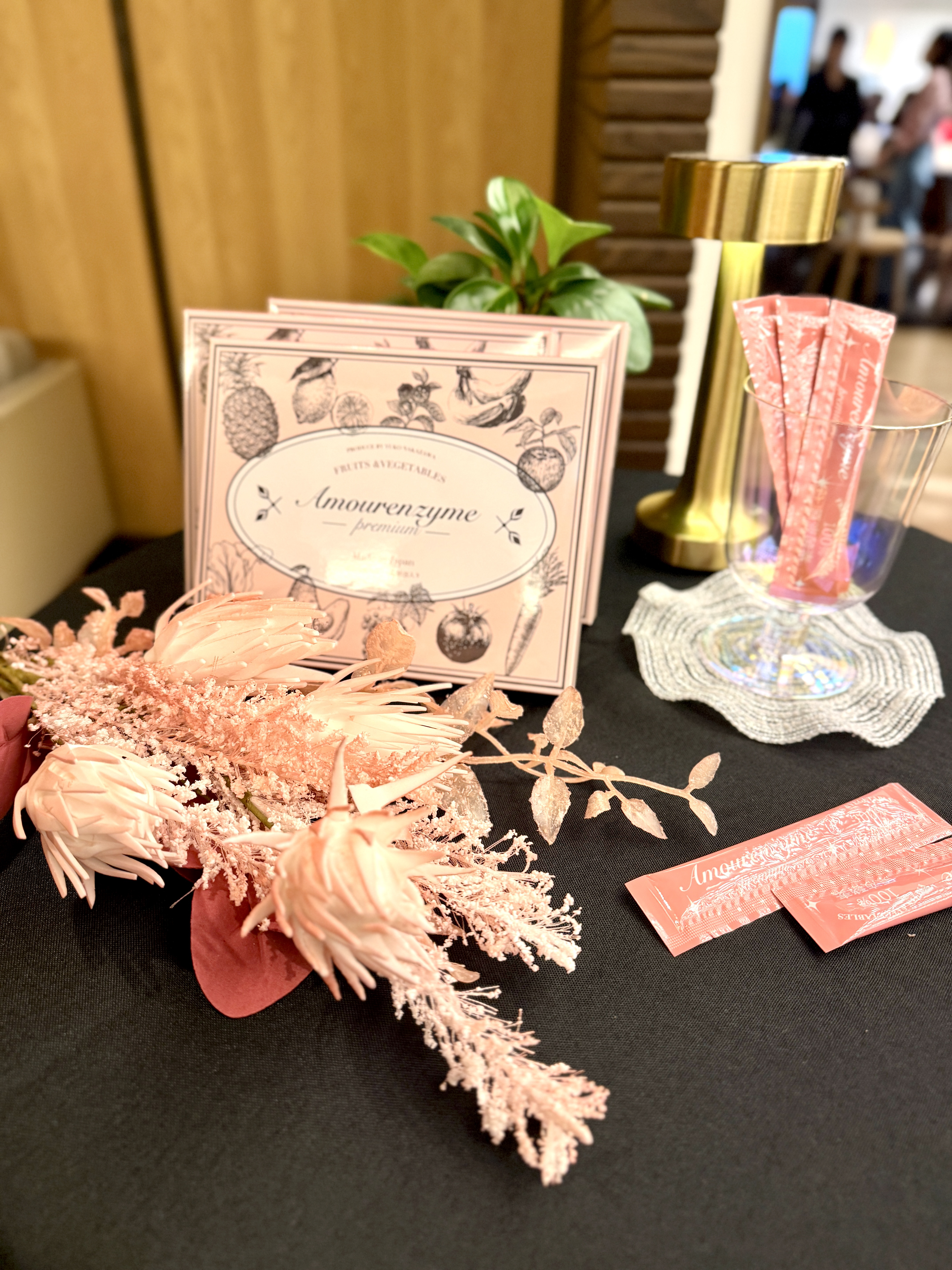 アムールエンザイム/Amourenzyme/酵素ドリンクを使ったクチコミ（2枚目）