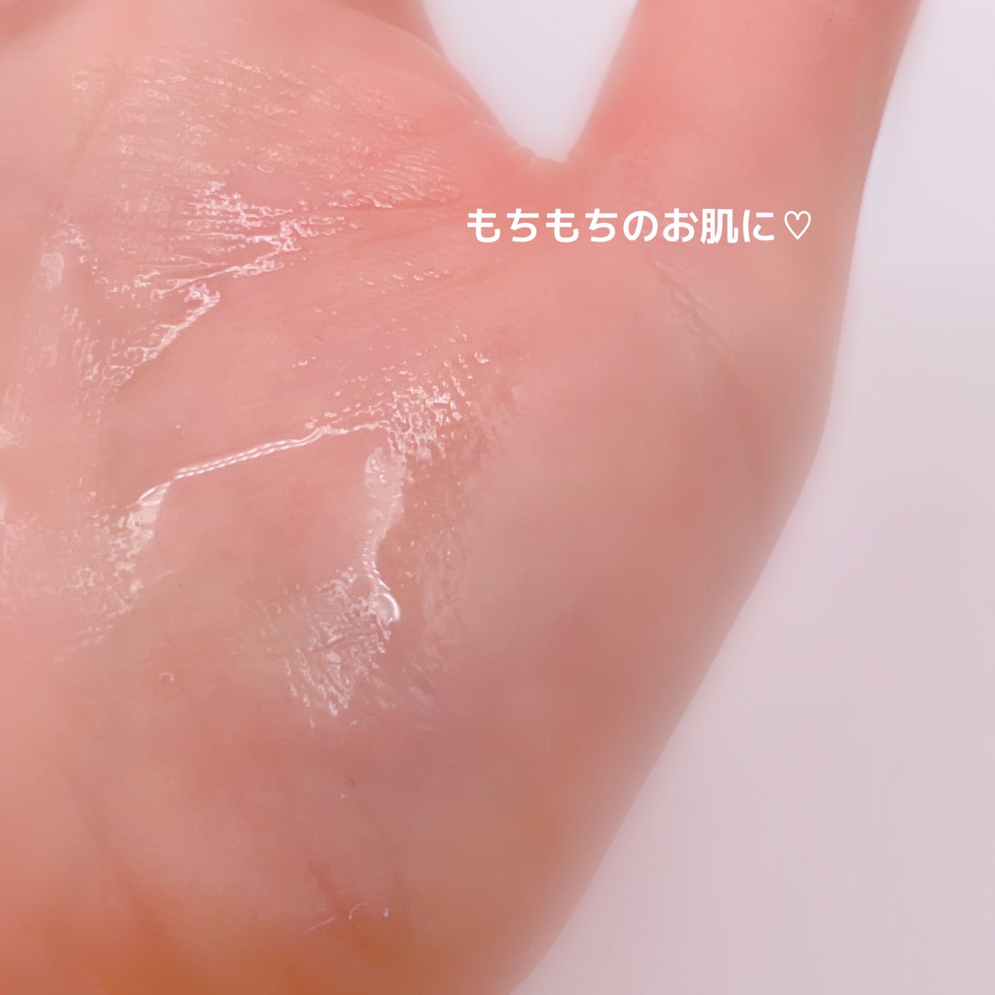 クインス ローション/Quince/化粧水を使ったクチコミ(3枚目)