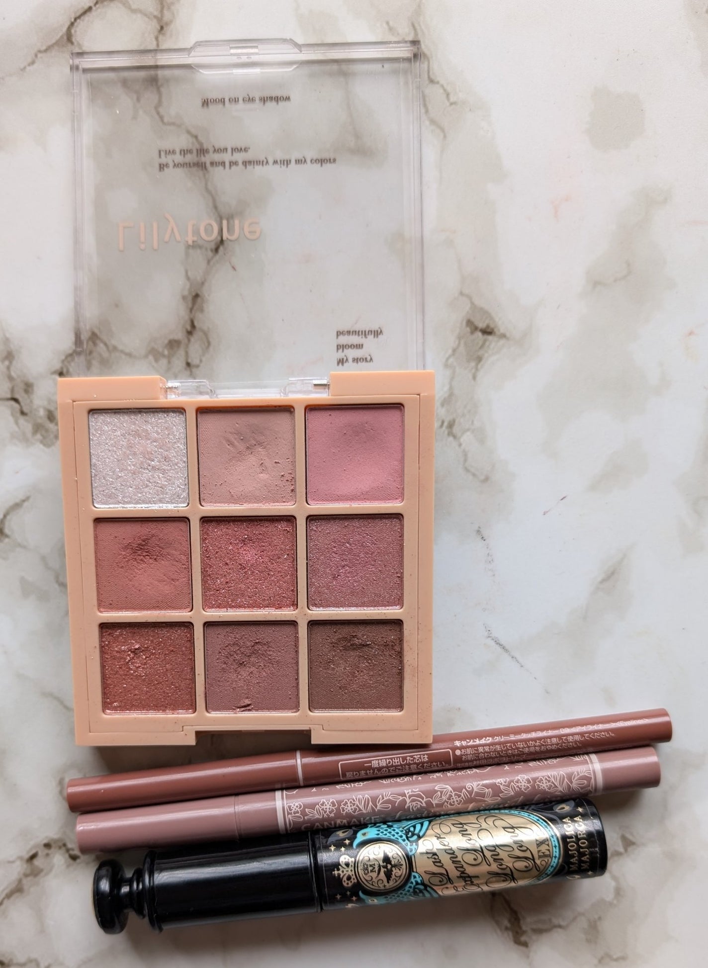 ラッシュエキスパンダー ロングロングロング/MAJOLICA MAJORCA/マスカラを使ったクチコミ(1枚目)