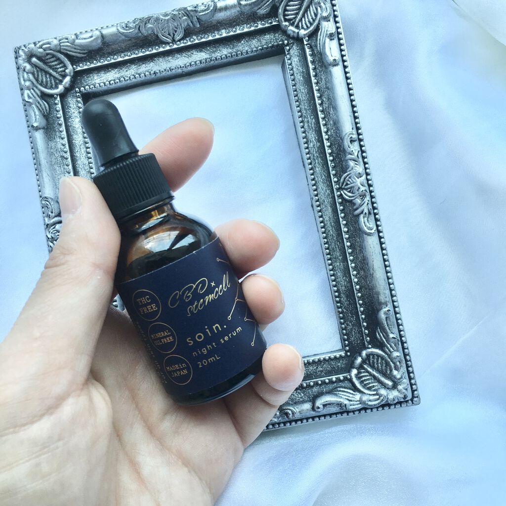 ソワン・ナイトセラム/soin./美容液を使ったクチコミ（3枚目）