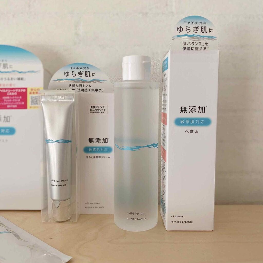 リペア&バランス マイルドローション/Repair&Balance/化粧水を使ったクチコミ(2枚目)